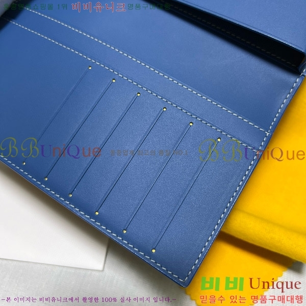 #���ߵ� �������� ����Ʈ ������ GY5236115-2