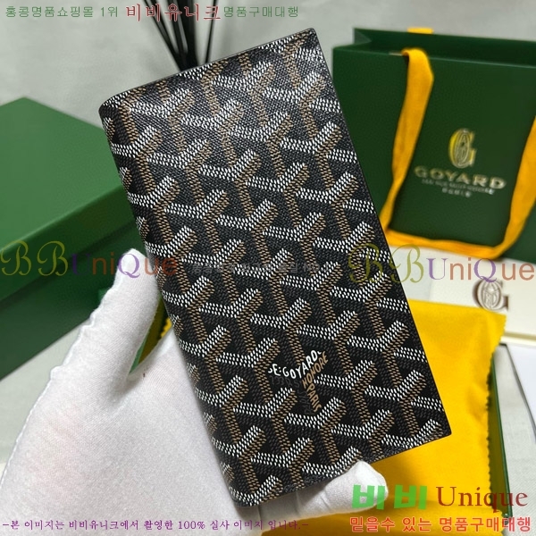 #���ߵ� �������� ����Ʈ ������ GY5236115-4