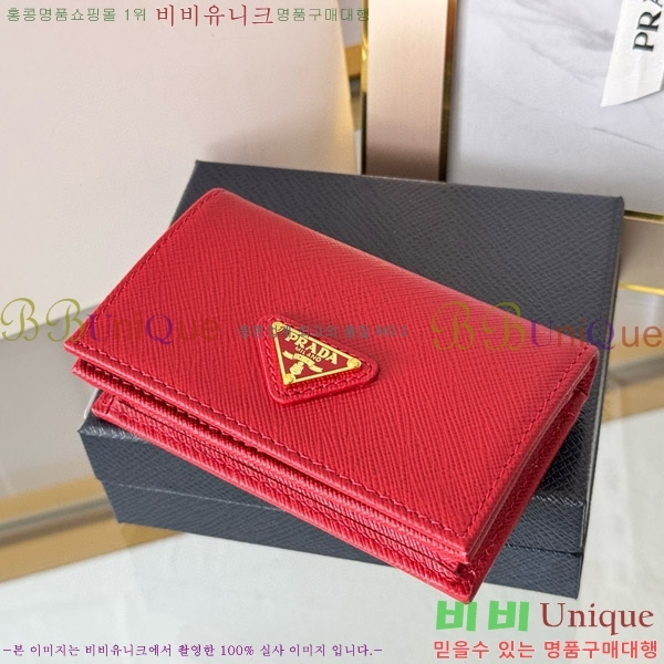 #����� ���ǾƳ� ī������ 1MC122-18-1