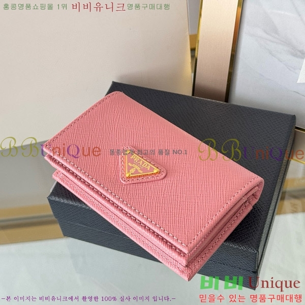 #����� ���ǾƳ� ī������ 1MC122-18-2