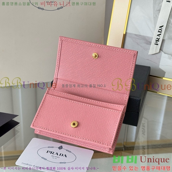 #����� ���ǾƳ� ī������ 1MC122-18-2