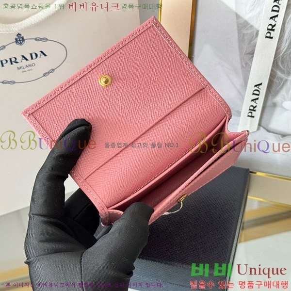 #����� ���ǾƳ� ī������ 1MC122-18-2