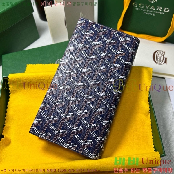 #���ߵ� �������� ����Ʈ ������ GY5236115-6