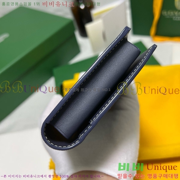 #���ߵ� �������� ����Ʈ ������ GY5236115-6