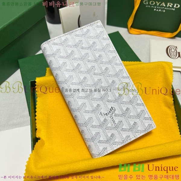 #���ߵ� �������� ����Ʈ ������ GY5236115-7