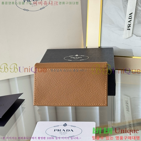 #����� ���ǾƳ� ī������ 1MC122-18-4