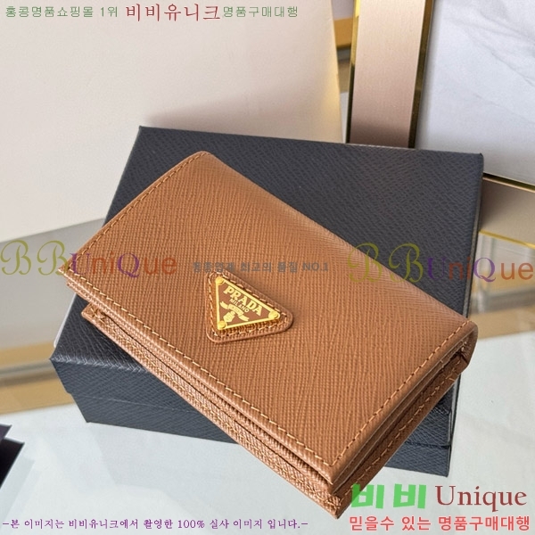 #����� ���ǾƳ� ī������ 1MC122-18-4