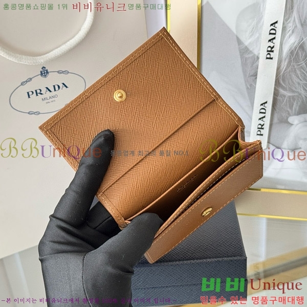 #����� ���ǾƳ� ī������ 1MC122-18-4