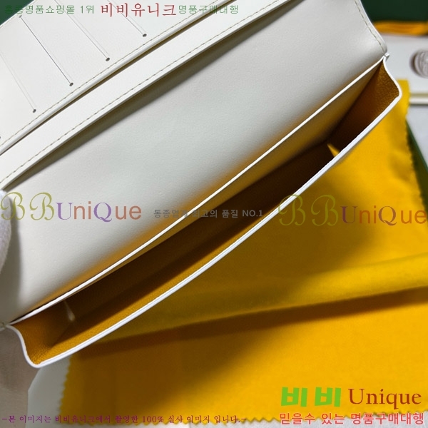 #���ߵ� �������� ����Ʈ ������ GY5236115-7