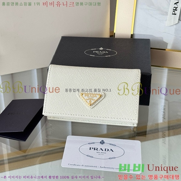 #����� ���ǾƳ� ī������ 1MC122-18-6