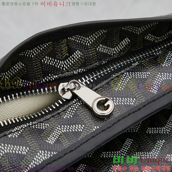 ���ߵ� ���� ȣ�� ����� 4450010-111