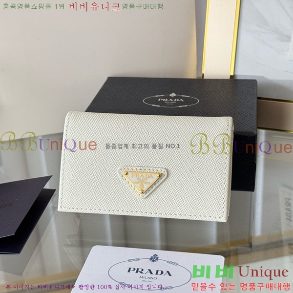 #����� ���ǾƳ� ī������ 1MC122-18-6