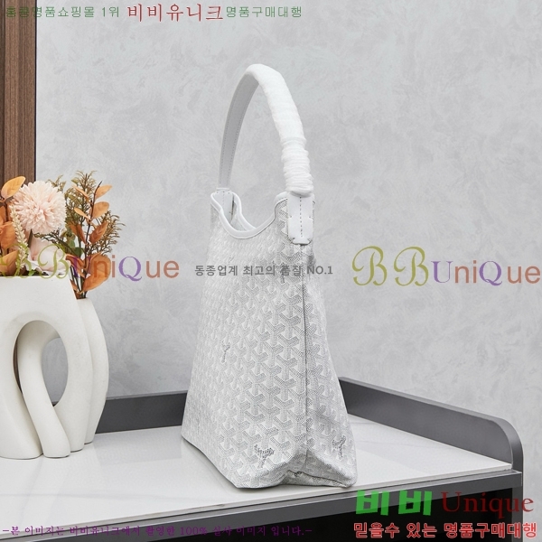 ���ߵ� ���� ȣ�� ����� 4450010-112