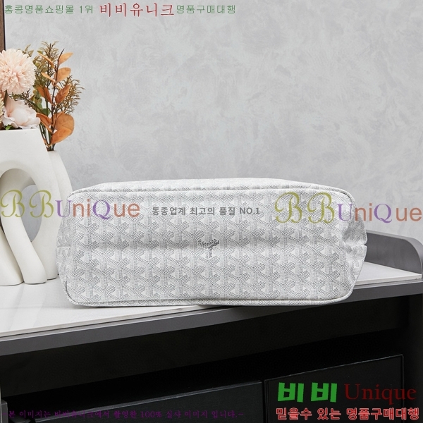 ���ߵ� ���� ȣ�� ����� 4450010-112