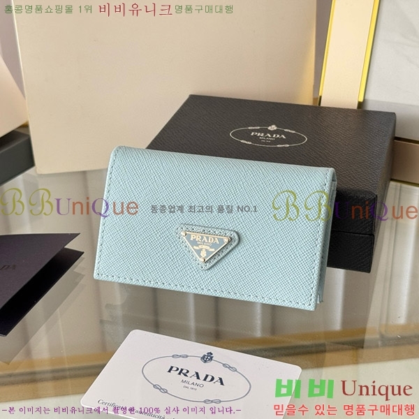 #����� ���ǾƳ� ī������ 1MC122-18-7