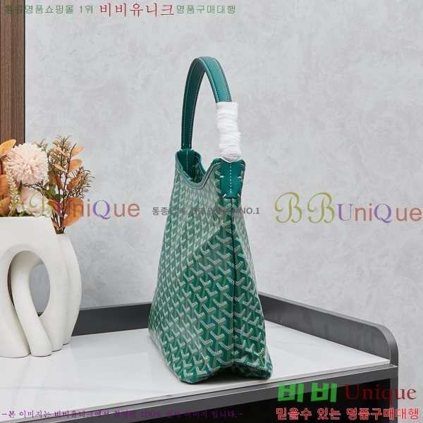 ���ߵ� ���� ȣ�� ����� 4450010-113