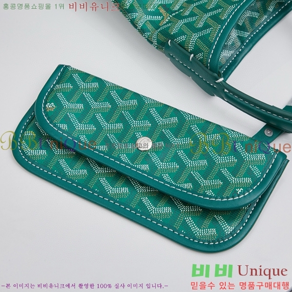 ���ߵ� ���� ȣ�� ����� 4450010-113