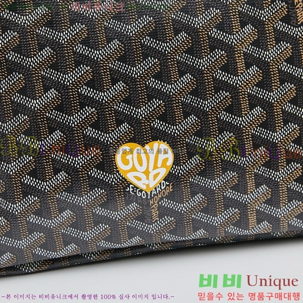 ���ߵ� ���� ȣ�� ����� 4450010-114