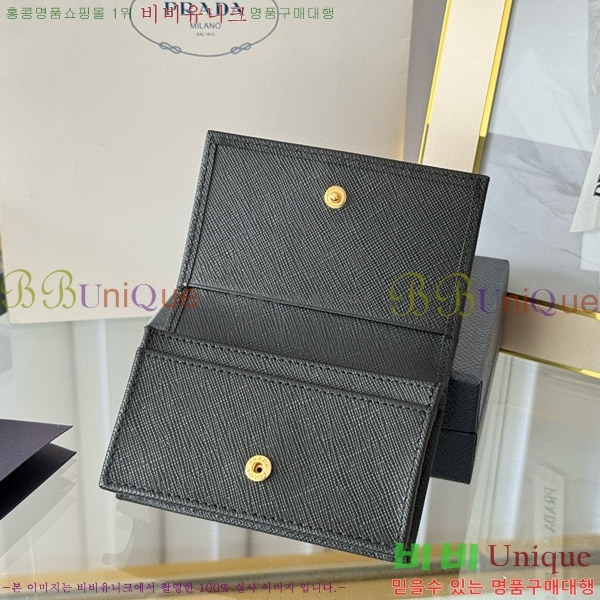 #����� ���ǾƳ� ī������ 1MC122-18-8