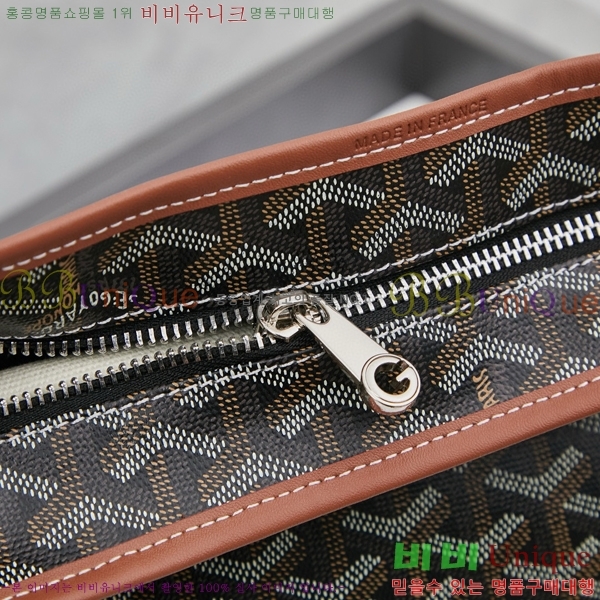 ���ߵ� ���� ȣ�� ����� 4450010-114