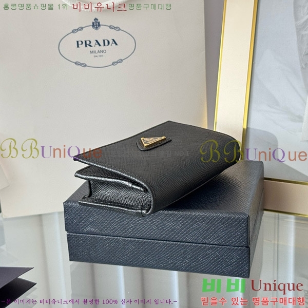 #����� ���ǾƳ� ī������ 1MC122-18-9