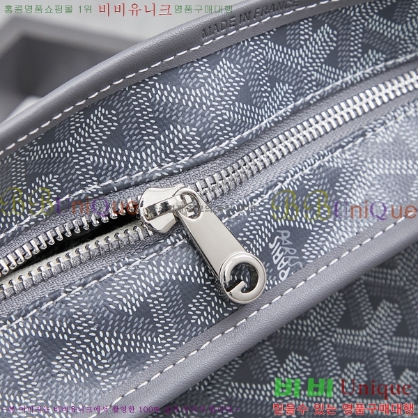 ���ߵ� ���� ȣ�� ����� 4450010-115