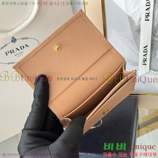 #����� ���ǾƳ� ī������ 1MC122-18-10