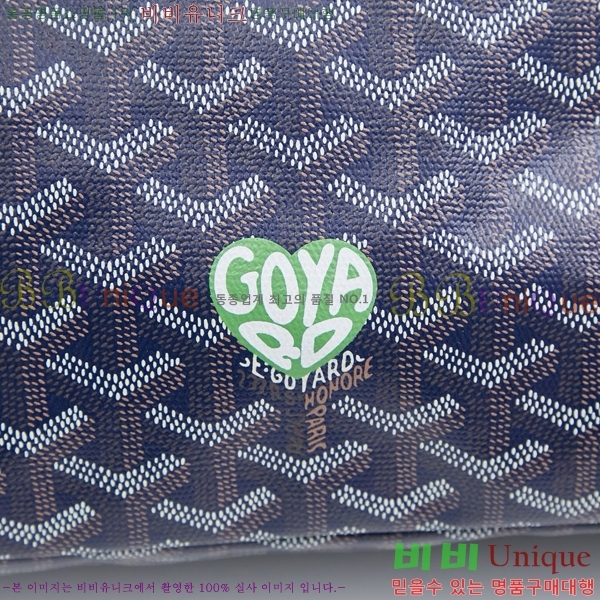 ���ߵ� ���� ȣ�� ����� 4450010-116