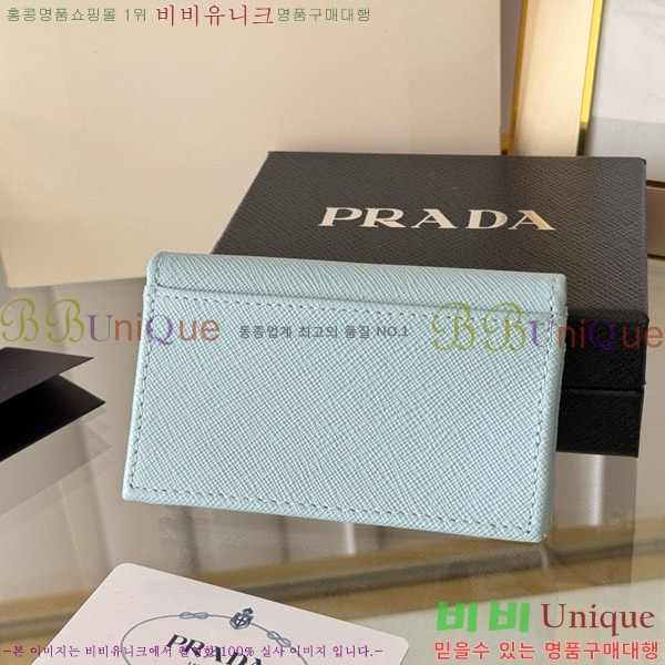 #����� ���ǾƳ� ī������ 1MC122-18-11