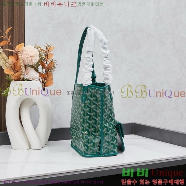 ���ߵ� ���� �̴� ��Ʈ �� GY85662142-3