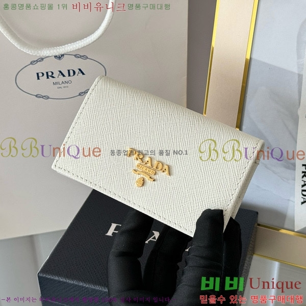 #����� ���ǾƳ� ī������ 1MC122-18-13