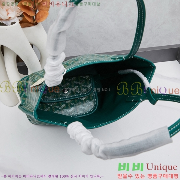 ���ߵ� ���� �̴� ��Ʈ �� GY85662142-3