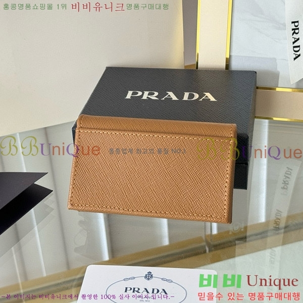 #����� ���ǾƳ� ī������ 1MC122-18-14