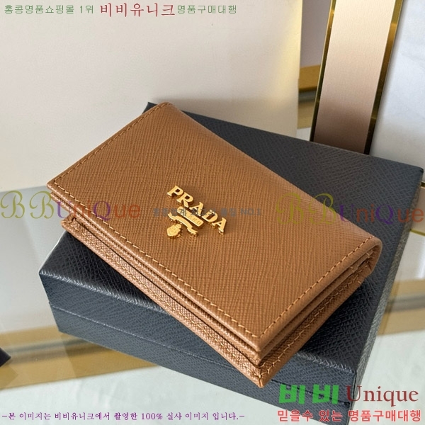 #����� ���ǾƳ� ī������ 1MC122-18-14