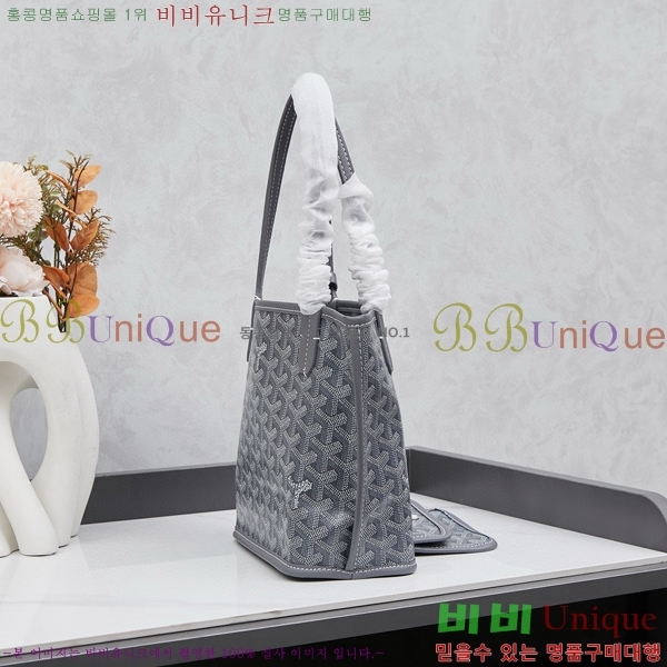 ���ߵ� ���� �̴� ��Ʈ �� GY85662142-5