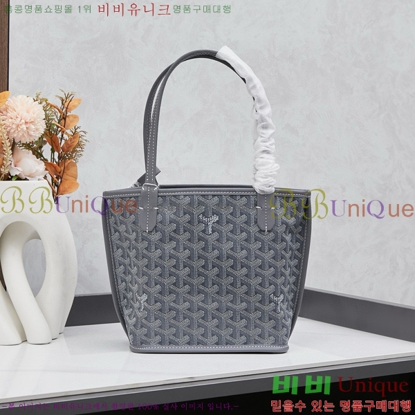 ���ߵ� ���� �̴� ��Ʈ �� GY85662142-5