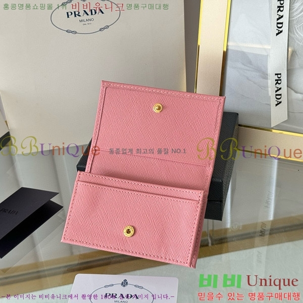 #����� ���ǾƳ� ī������ 1MC122-18-15