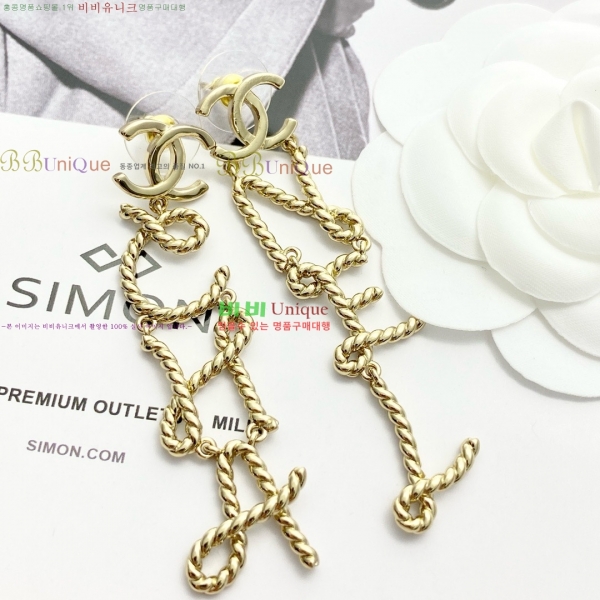 ���� �Ͱ��� CH971342-3