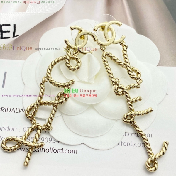 ���� �Ͱ��� CH971342-3