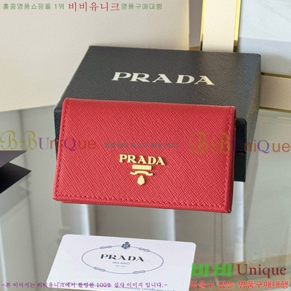 #����� ���ǾƳ� ī������ 1MC122-18-16