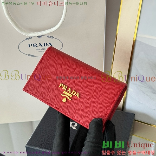 #����� ���ǾƳ� ī������ 1MC122-18-16