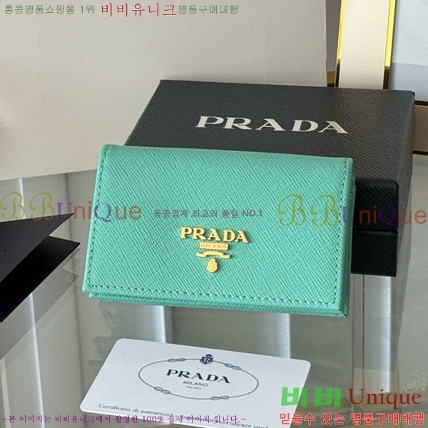 #����� ���ǾƳ� ī������ 1MC122-18-17