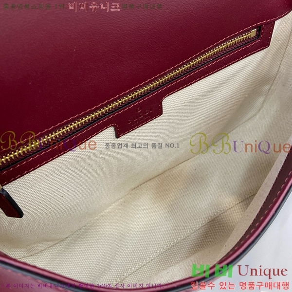 #���� ���е� �̵�� ž �ڵ� �ڵ�� 815719-827