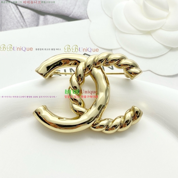 ���� ���ġ CH9713886-1