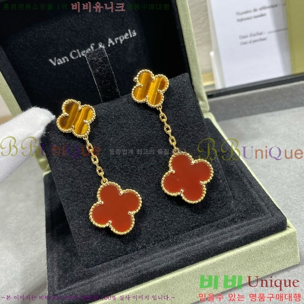 ��Ŭ���� �� ���� �Ͱ��� V11906-16