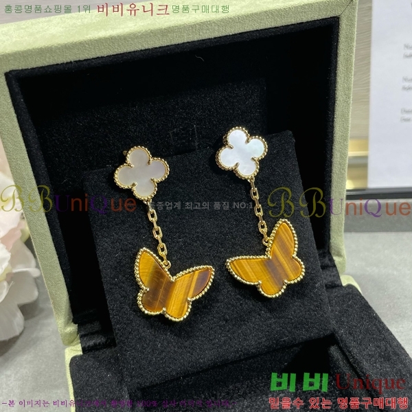 ��Ŭ���� �� ���� �Ͱ��� V11906-17