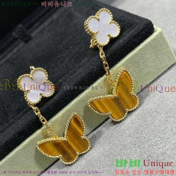 ��Ŭ���� �� ���� �Ͱ��� V11906-17