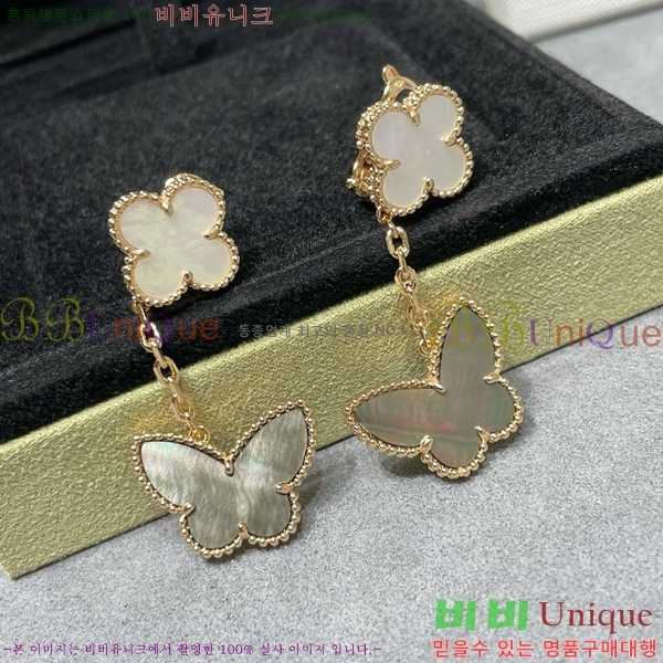 ��Ŭ���� �� ���� �Ͱ��� V11906-17