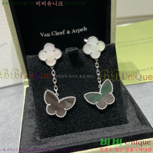 ��Ŭ���� �� ���� �Ͱ��� V11906-17