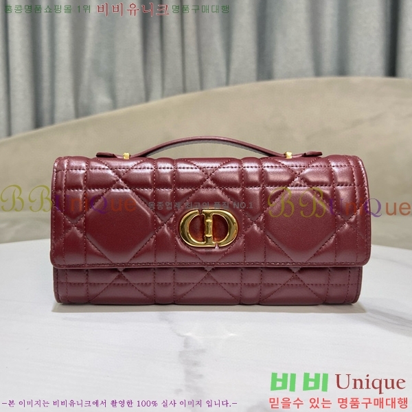 #��� �̽� ī�� ž �ڵ� �Ŀ�ġ S5221-104